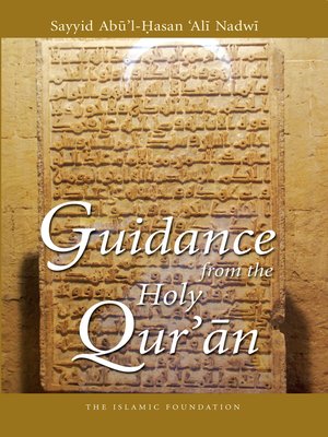 cover image of Guidance from the Holy Qur'an